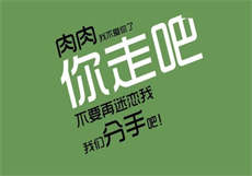 新版葫芦娃的礼包码是多少
