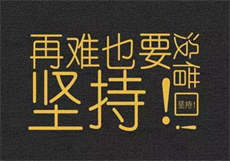 葫芦娃手游无限元宝
