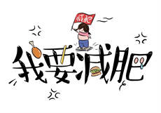 葫芦娃礼包免费兑换码2020
